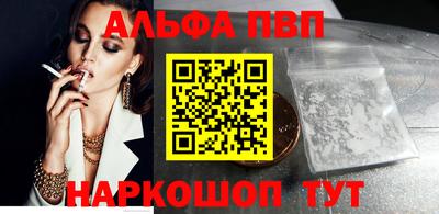 бутик Лесосибирск