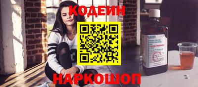а пвп мука Кумертау
