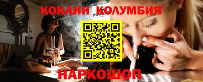 а пвп мука Кумертау