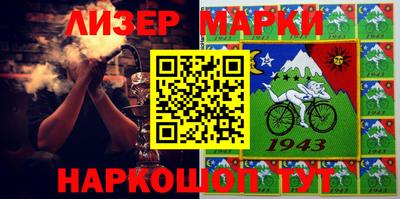 первитин Кулебаки