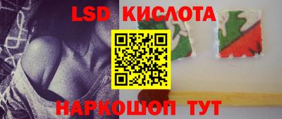 амфетамин Кунгур