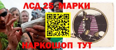 а пвп мука Кумертау
