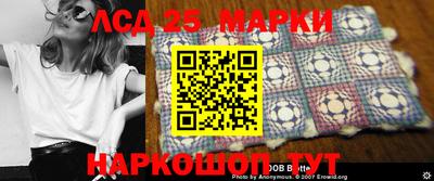 первитин Кулебаки
