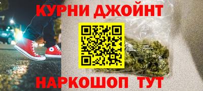 бутик Лесосибирск