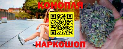 PSILOCYBIN Ливны