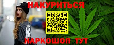 амфетамин Кунгур