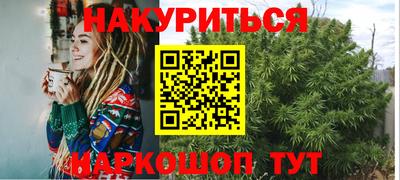 амфетамин Кунгур