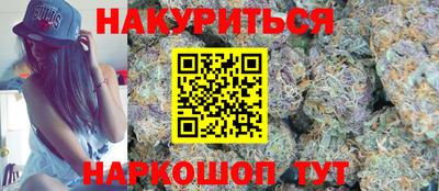 первитин Кулебаки