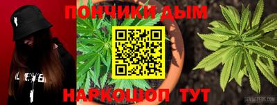 PSILOCYBIN Ливны