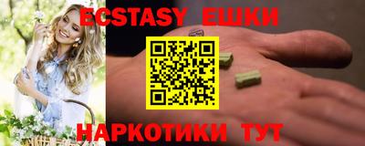 первитин Кулебаки
