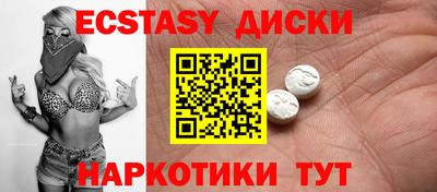 первитин Кулебаки