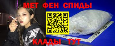 а пвп мука Кумертау