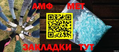 а пвп мука Кумертау