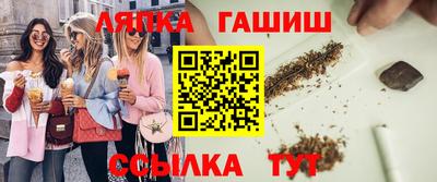 первитин Кулебаки