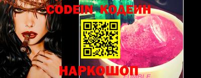 первитин Кулебаки