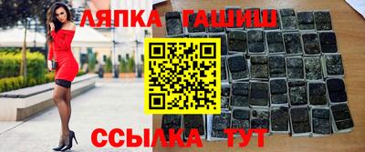амфетамин Кунгур