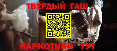 PSILOCYBIN Ливны
