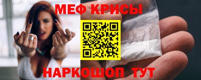 шишки Ликино-Дулёво