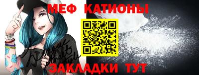 бутик Лесосибирск
