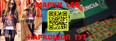 первитин Кулебаки