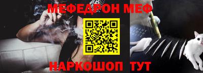 PSILOCYBIN Ливны