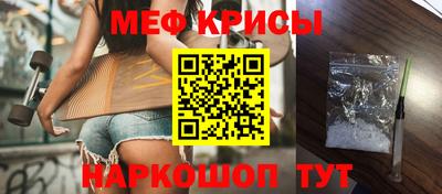 PSILOCYBIN Ливны