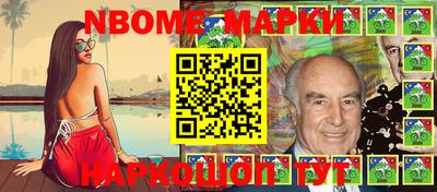 амфетамин Кунгур