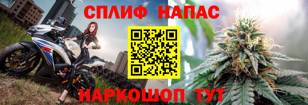 МАРИХУАНА Bruce Banner  Бошки марихуана THC 21%  Бошки марихуана THC 21%  Вход с VPN  Кемерово  МАРИХУАНА ГИДРОПОН 